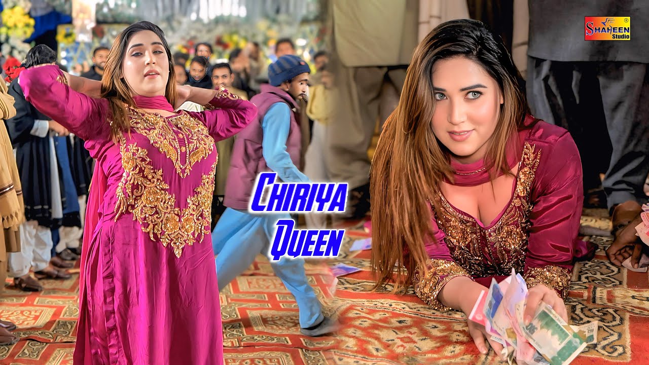 Mahi Mahi Ishq Da Charkha Chale , Chiriya Queen Mujra Dance Performance 2026