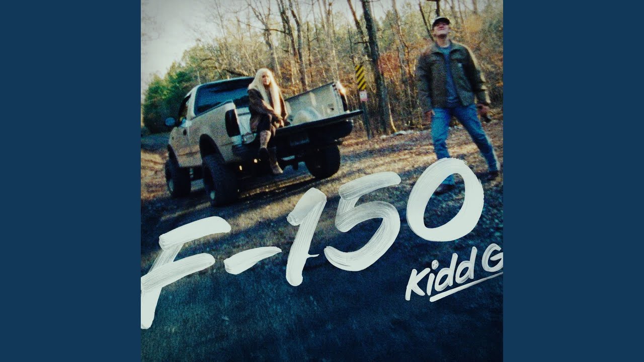 F-150