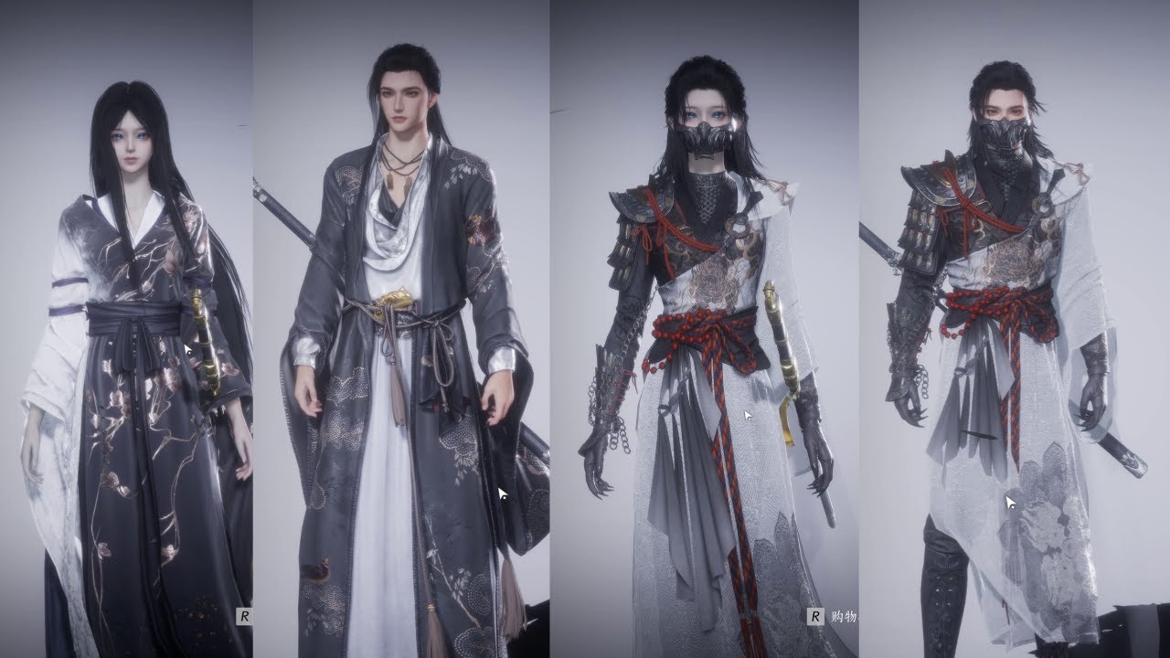 WHERE WINDS MEET: New OUTFIT Upcoming 1/30 & 2/3