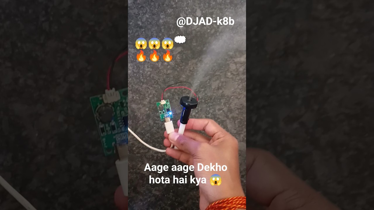 DJ Mini smoke machine