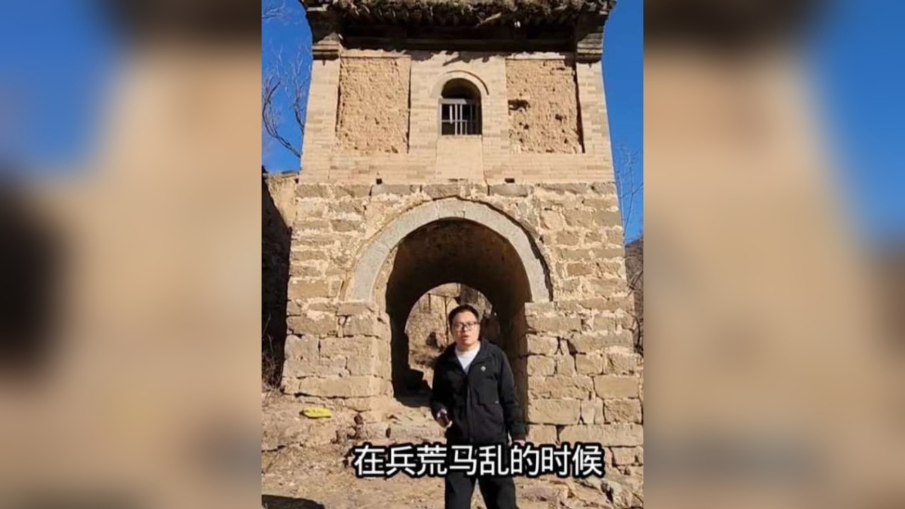 太行深山300年古村，遍地财主院无一人居住，风景美如画