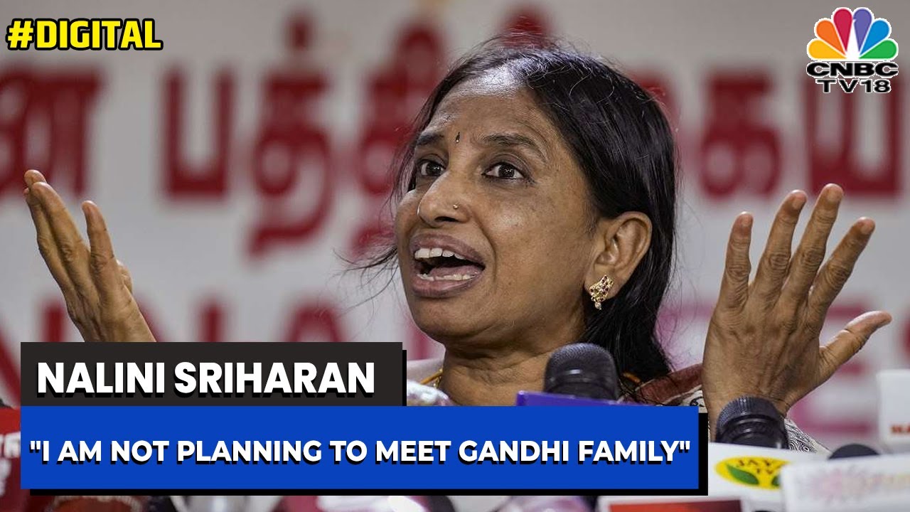 Nalini Sriharan Interview: 