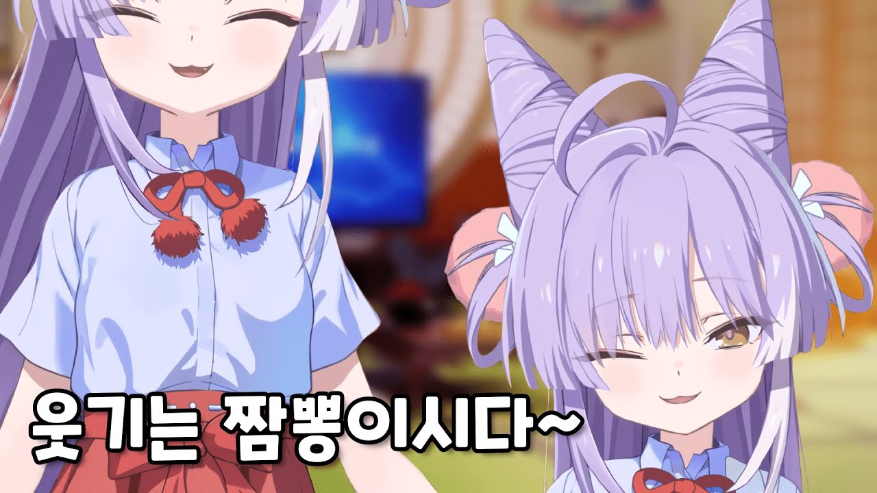 [시부키] 1000살 여우신 텐코 시부키 데뷔!