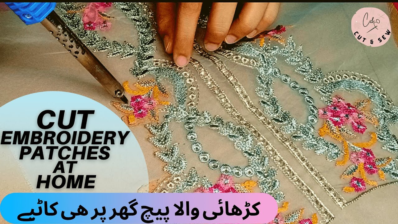 Embroidery Patch Cutting at Home | Embroidery Design Cutting | Patch Cutting with Soldering Iron