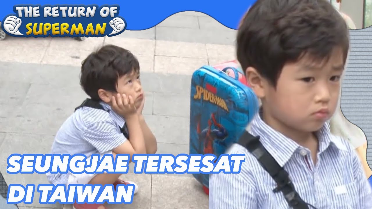 Seungjae Tersesat di Taiwan |Nostalgia Superman|SUB INDO|180701 Siaran KBS WORLD TV|