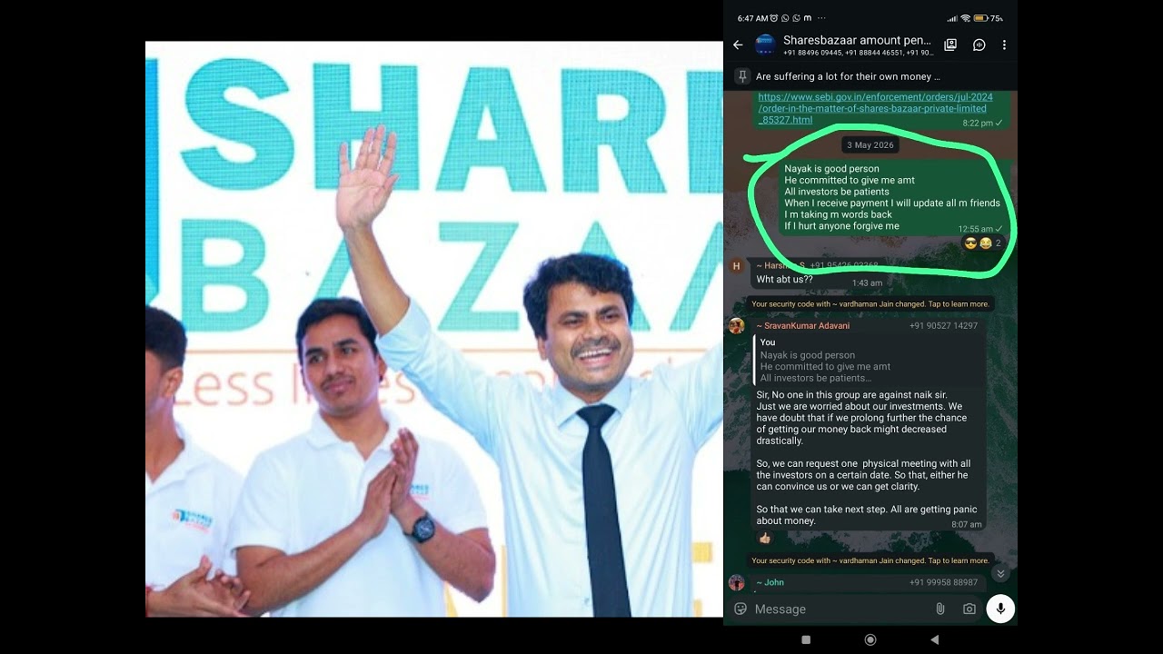 SHARES BAZAAR WHATSAPP GROUP HE WANT TO CLOSE HE WANT TO DIVIDE ALL INVESTOR  NOT GIVE PAYMENT #scam