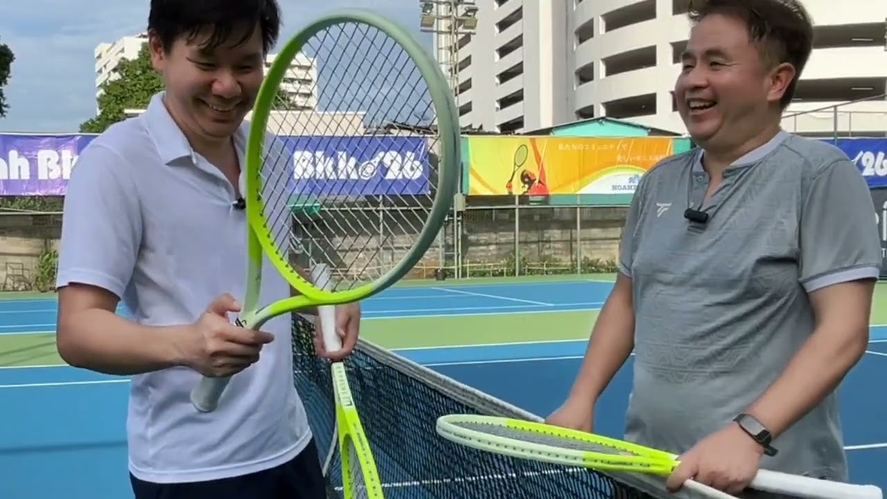 คุยข้ามเน็ต - รีวิว Head Extreme 2024 (Pro, MP, Tour)