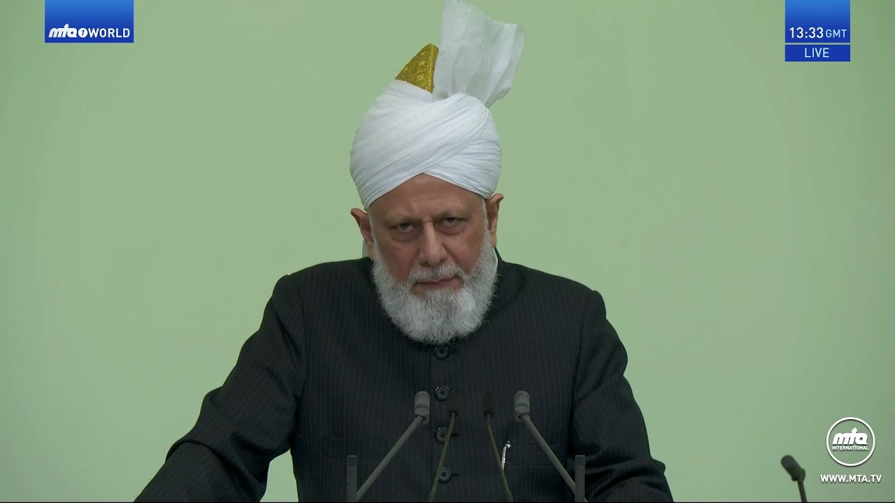 Friday Sermon 27 February 2026 (Urdu) - The Prophet(sa): The Perfect Herald of Divine Unity