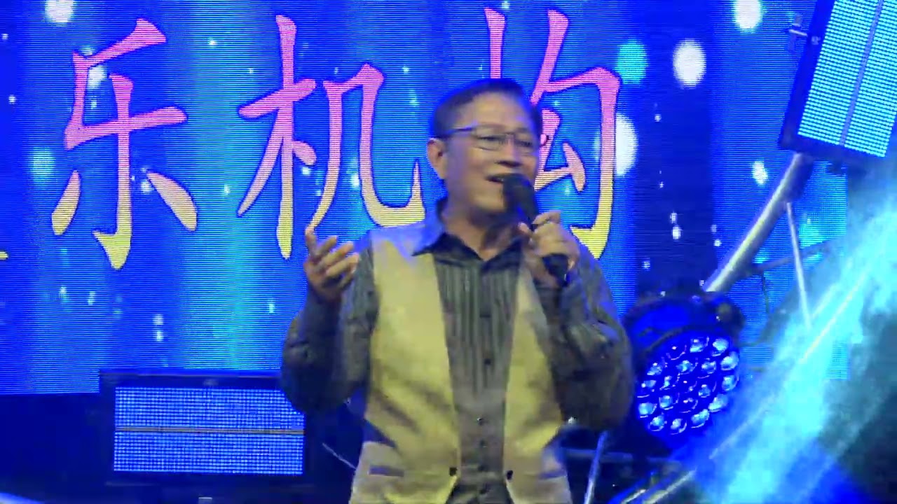 赖迪強～酒夢