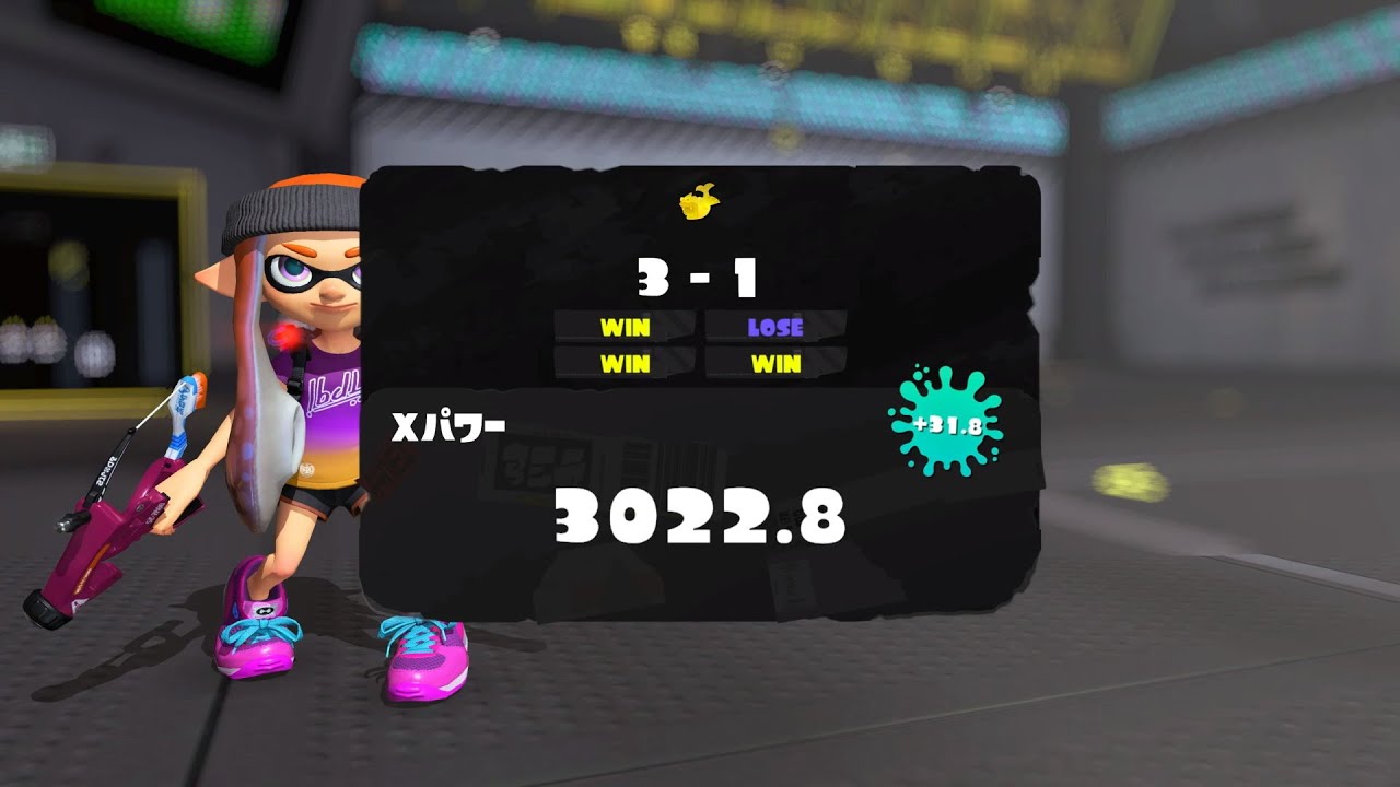 【スプラトゥーン３参加型】　【武器5種3000↑】　赤スパ30達成したよ