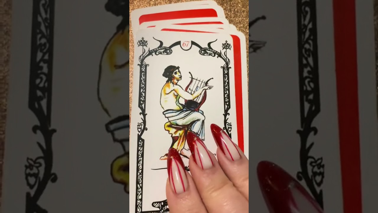 Есть ли на вас магия