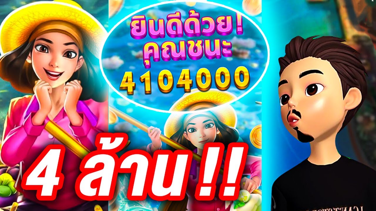 🔴 ไลฟ์สดสล็อต LIVE SLOT GAME500 │ ไลฟ์สล็อต หาเกมแตก !!
