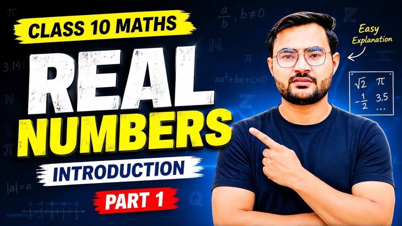 Real numbers Class 10 | Class 10 maths Chapter 1 | Surender Lamba | HCF LCM