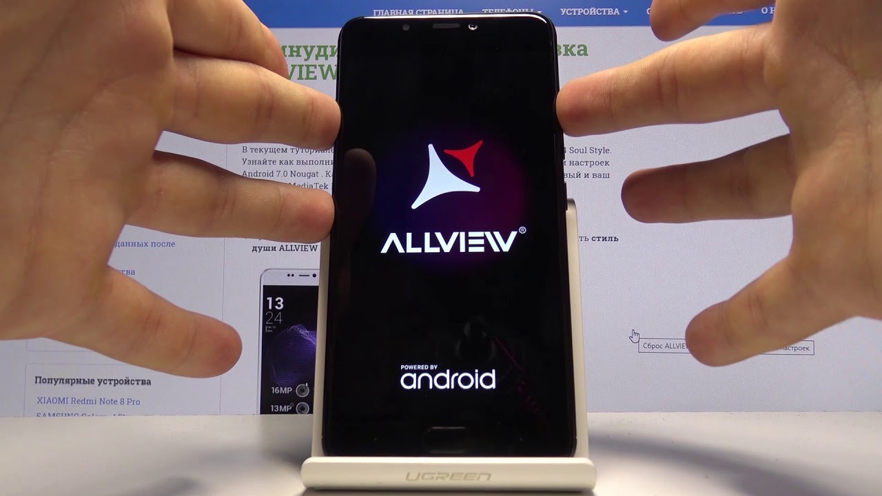 Как обойти блокировку экрана на ALLVIEW X4 Soul Style &mdash; Заводской сброс