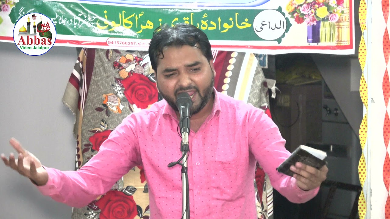 Meharban Hoga Jab Khuda e Rasool | Mashhad Jalalpuri | New Manqabat 2021 | Jashn e Ali Akbar