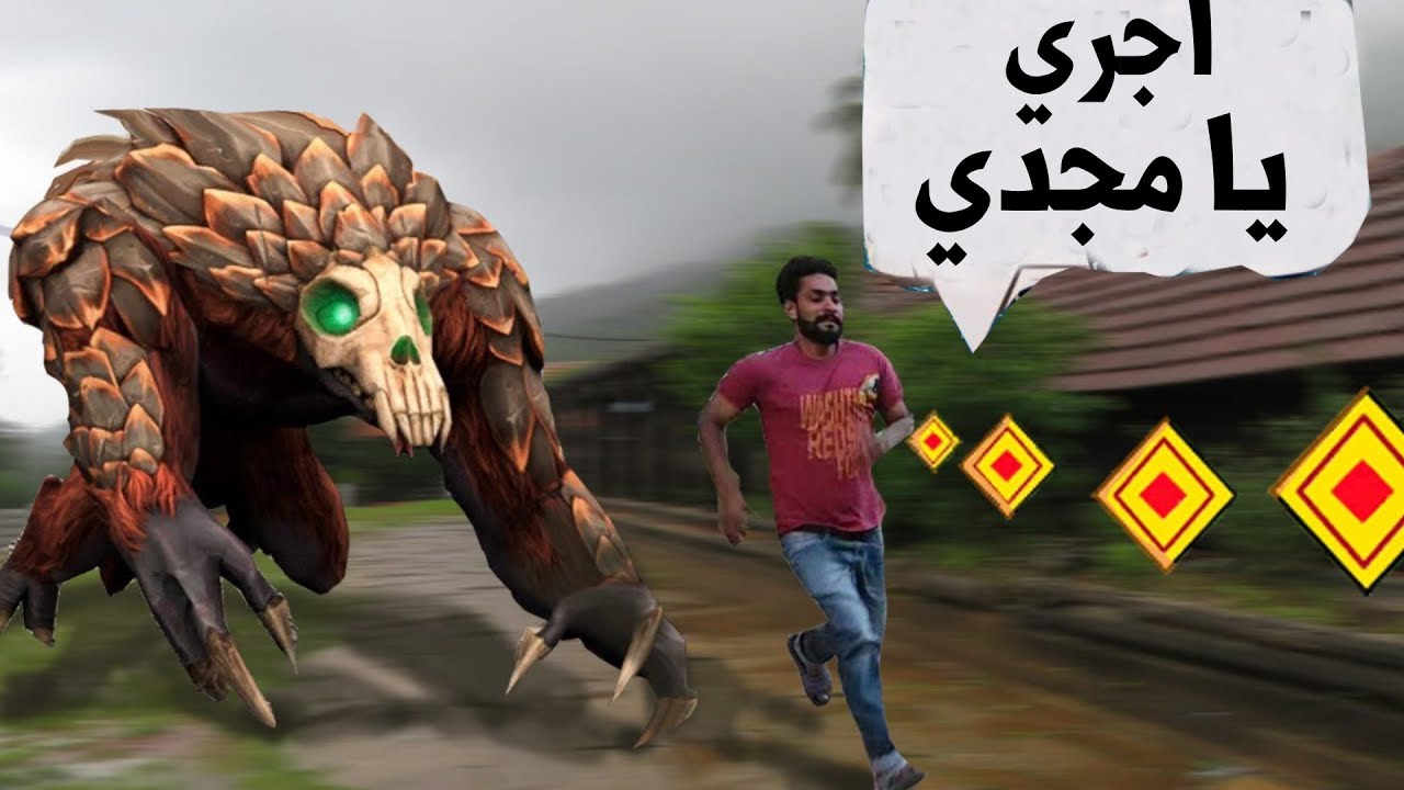 !! اعظم 7 زعماء الهروب منهم هو الحل