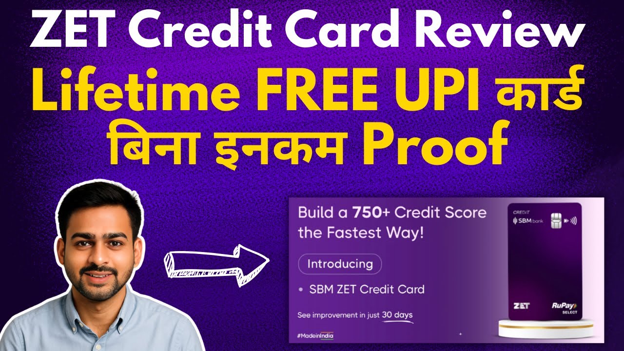 ZET Credit Card Apply | SBM Zet FD Credit Card Review | Zet Credit Card Benefits