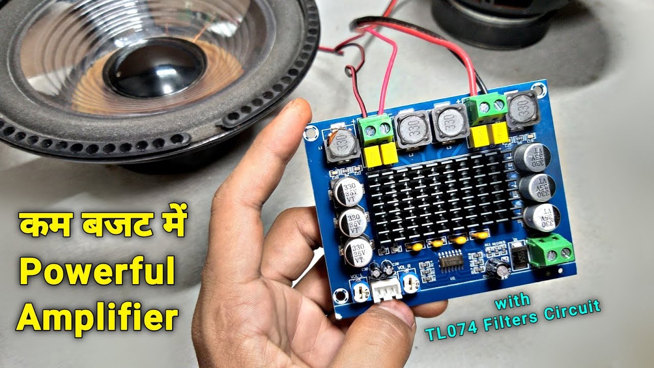 TPA3116 250W Amplifier Complete Wiring करना सीखें || Chip ic Besed || You Like Electronic