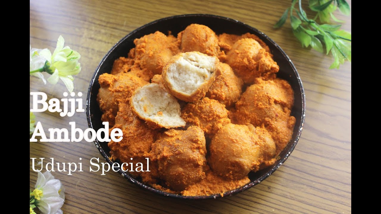 Bajji Ambode | Gojjambode | Udupi Special Snack