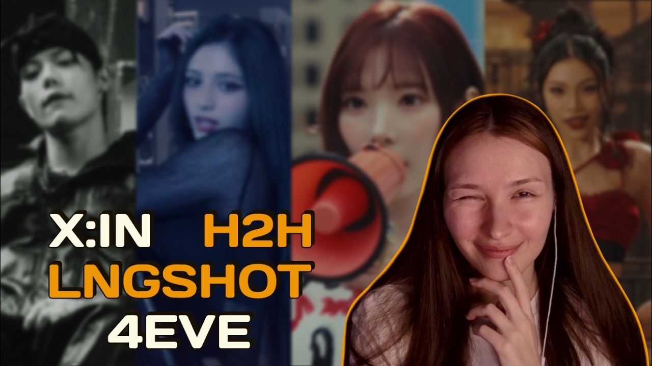 Азиатский микс: LNGSHOT, X:IN, Hearts2Hearts, 4EVE | Реакция