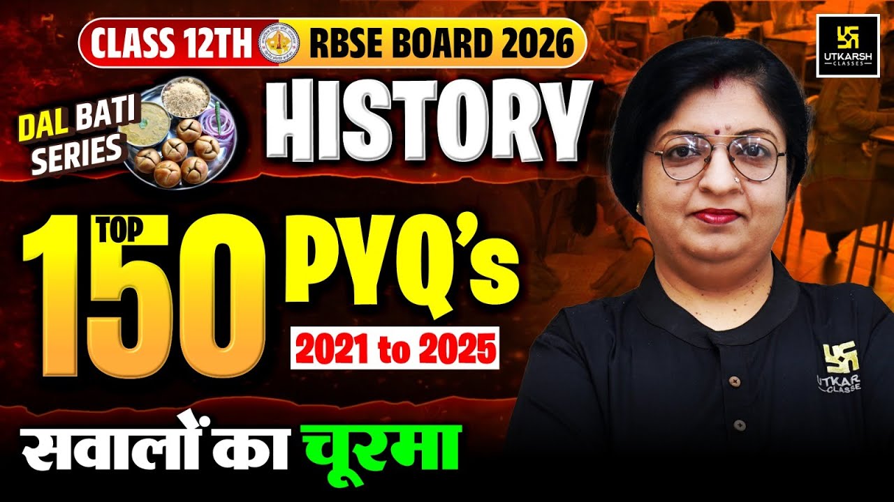 RBSE Class 12th History - Top 150 Most Important PYQs | Board Exam 2026 | Dr. Sheetal Ma'am