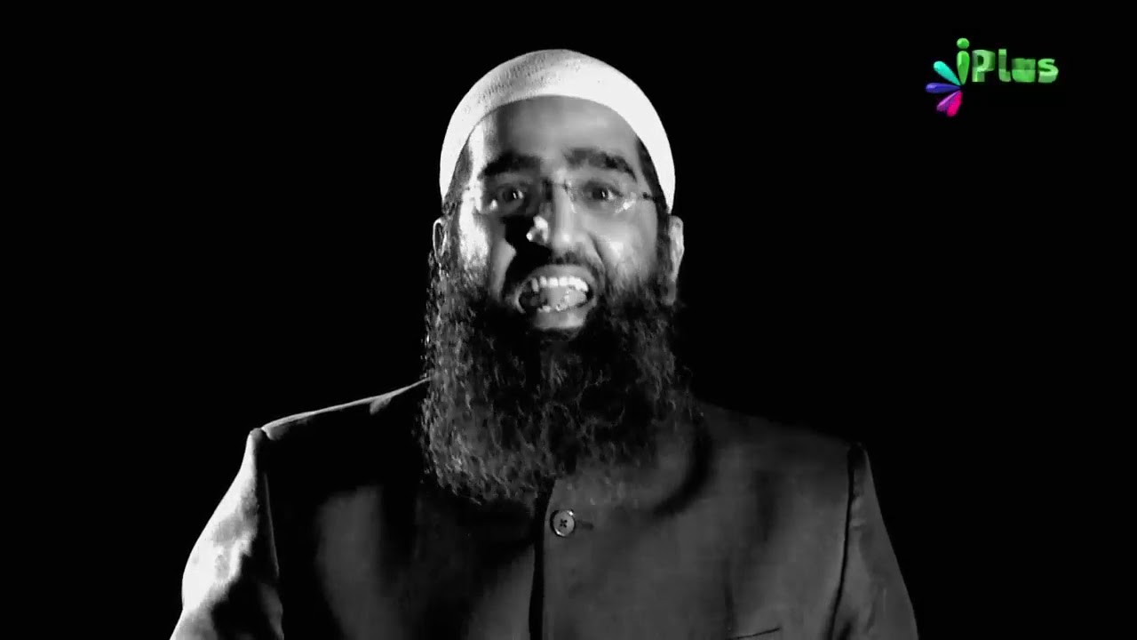 Rohingya Muslim History By Zaid Patel