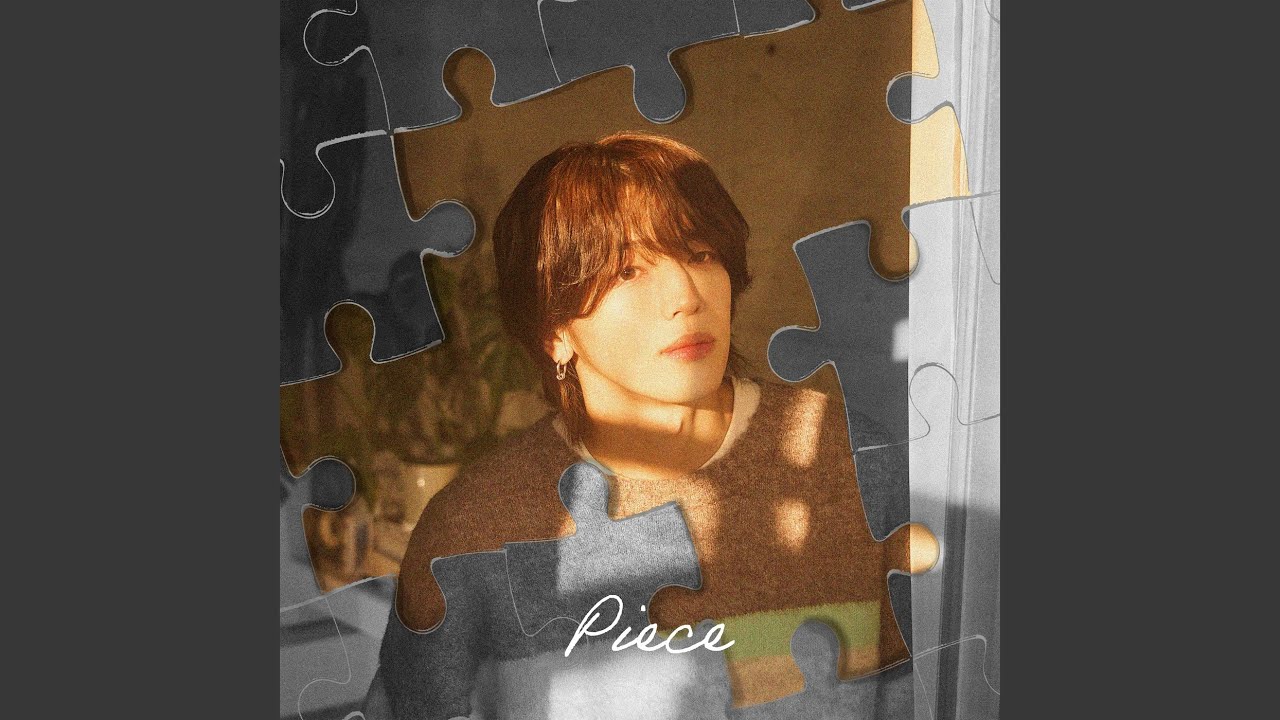 Piece