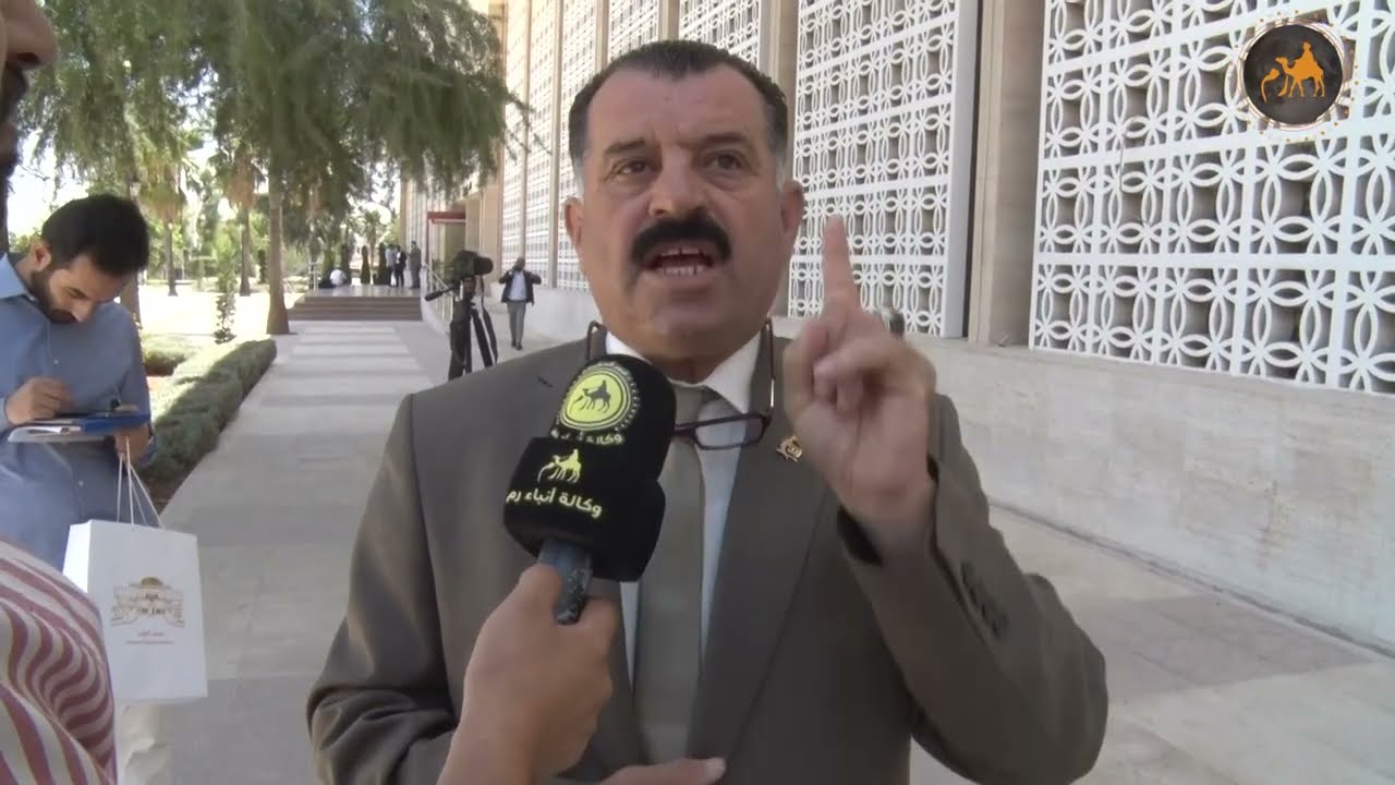 السعيديين ل