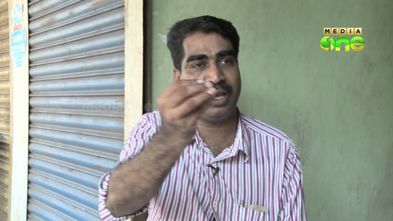 Police try to make Communalism in Nadapuram, Kozhikode Truth inside Episode 60 Part[1]