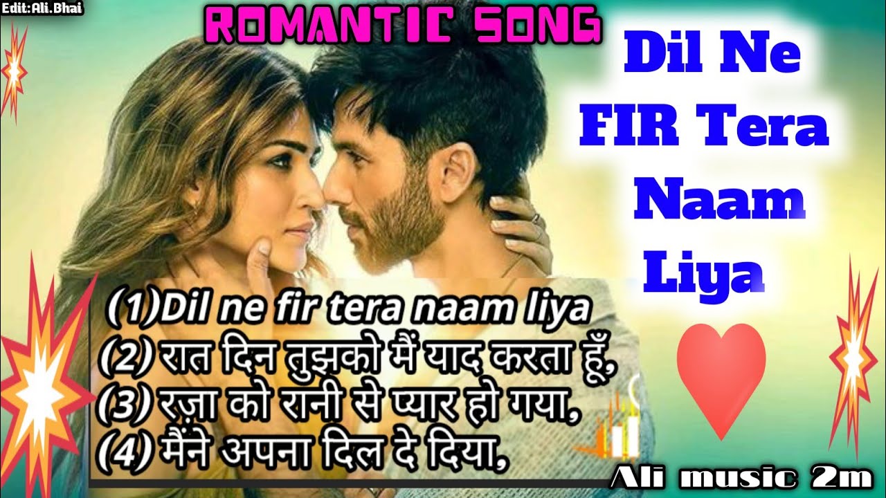 Hindi romantic song | Old Is Gold Songs | Audio Jukebox | #90severgreen #sadsong #alkayagnik 