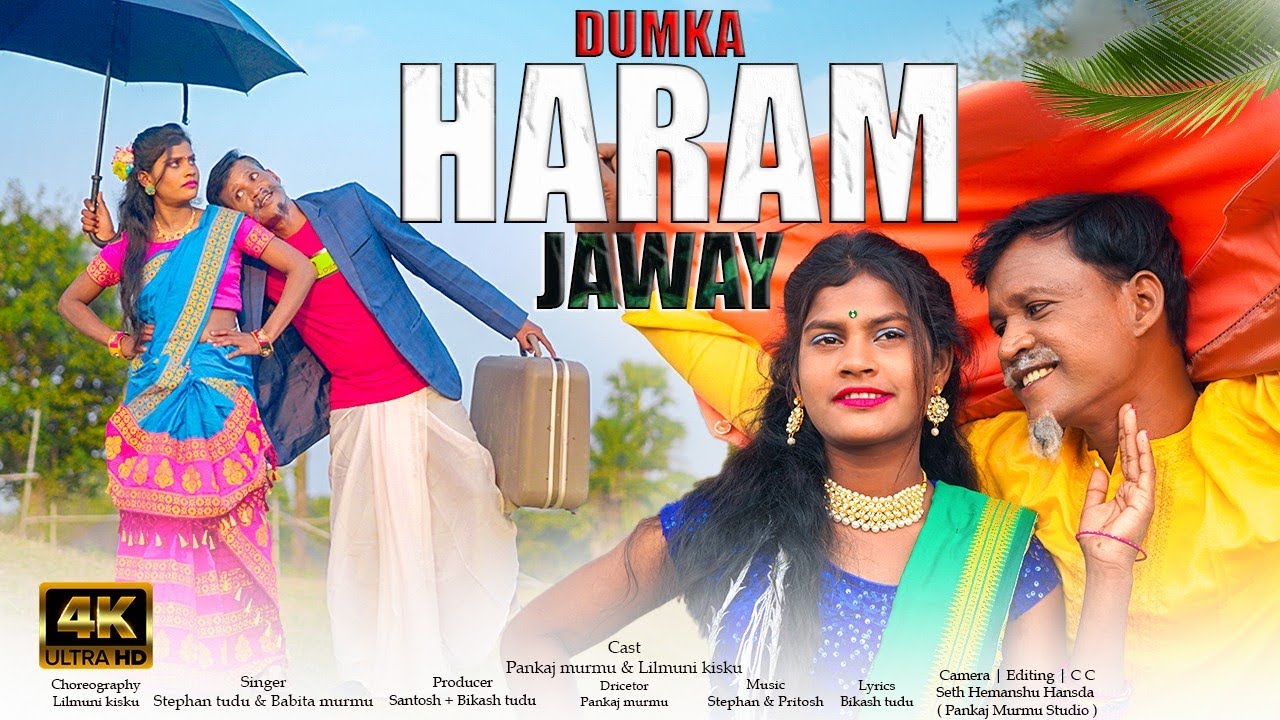 Dumka Haram Jaway | New santhali vedio 2022 | Pankaj murmu | Lilmuni kisku | Stephan tudu & Babita..