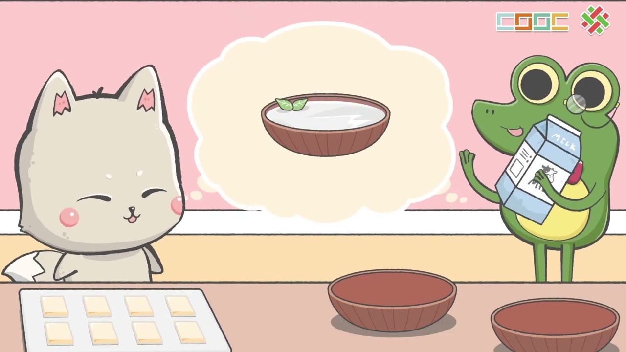 【概念】假分數與帶分數的互換