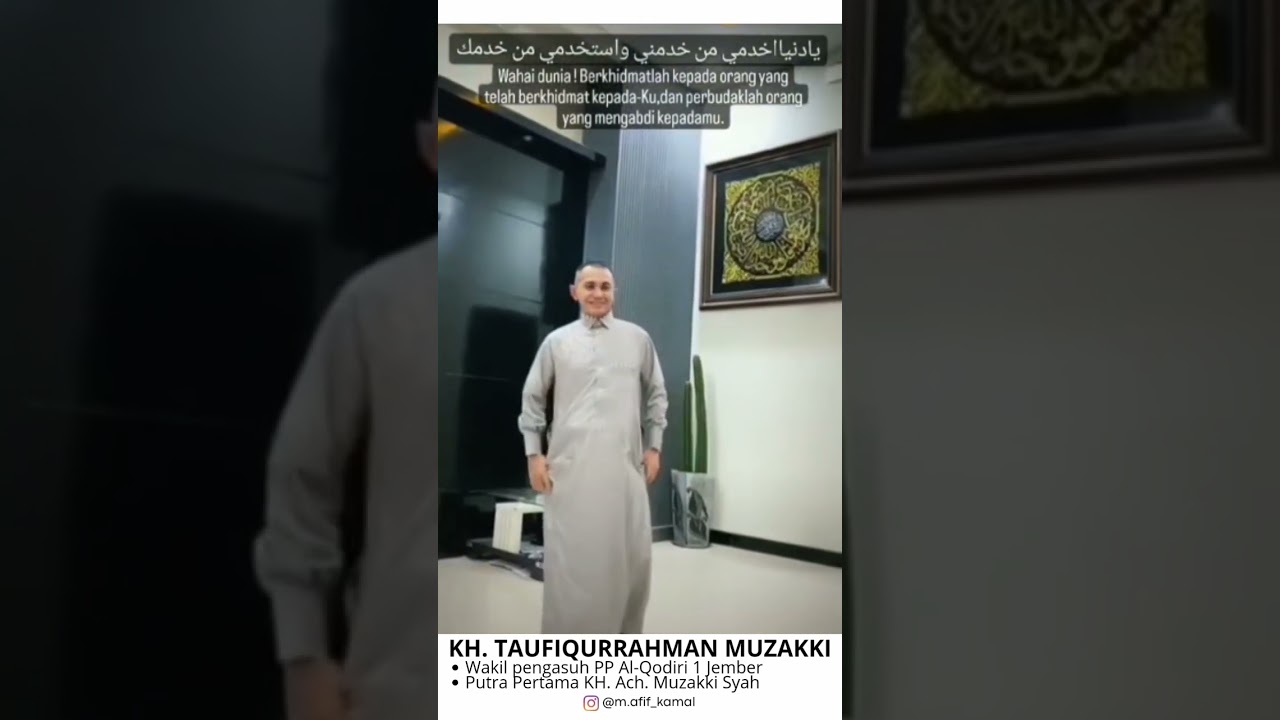 KH Taufiqurrahman Muzakki Pondok Pesantren Al-Qodiri 1 Jember
