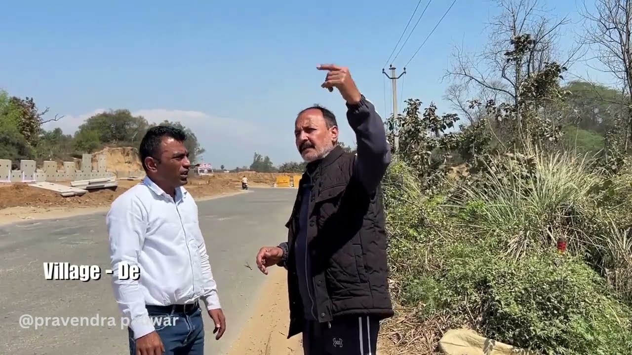 170 Bigha जमीन #pravendrapanwar