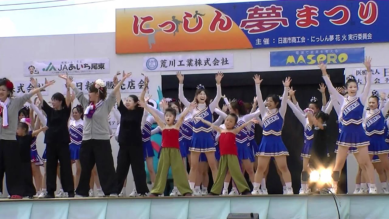 にっしん夢まつり2011　総踊り　花祭り