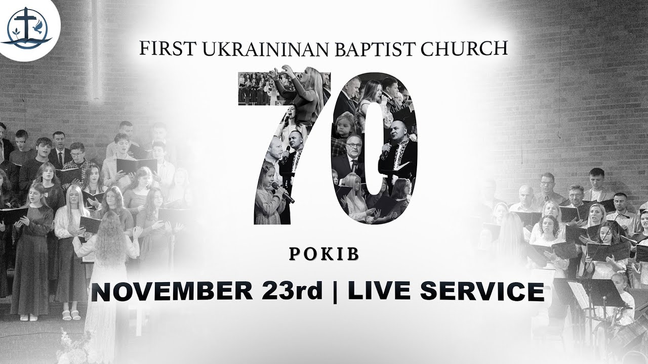 70th Church Anniversary  | Nov 23rd (Live)