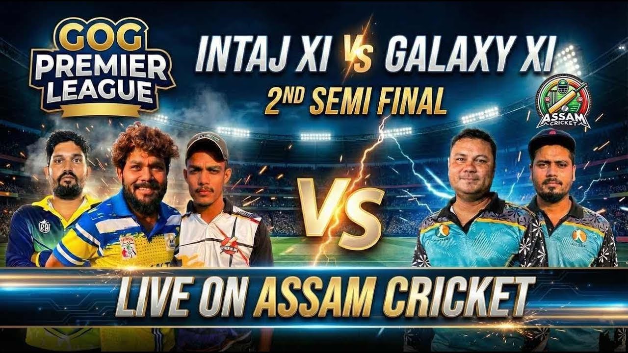 NIPAN , RIMJIM, TIPU SUPTAN ,  CHINTU, BASTAB| 2nd SEMI FINAL | GPL