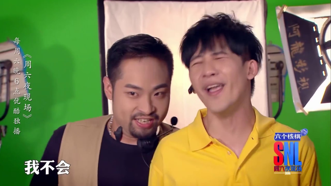 周六夜现场S1 第4期精选 《小群演大司机》大张伟本色出演出租车司机 优酷8月4日上线