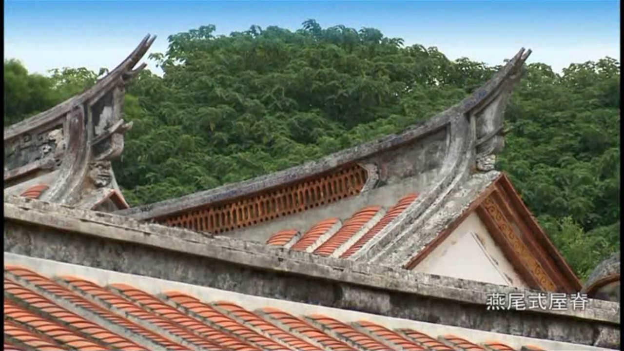 林安泰古厝民俗文物館導覽影片-中文版