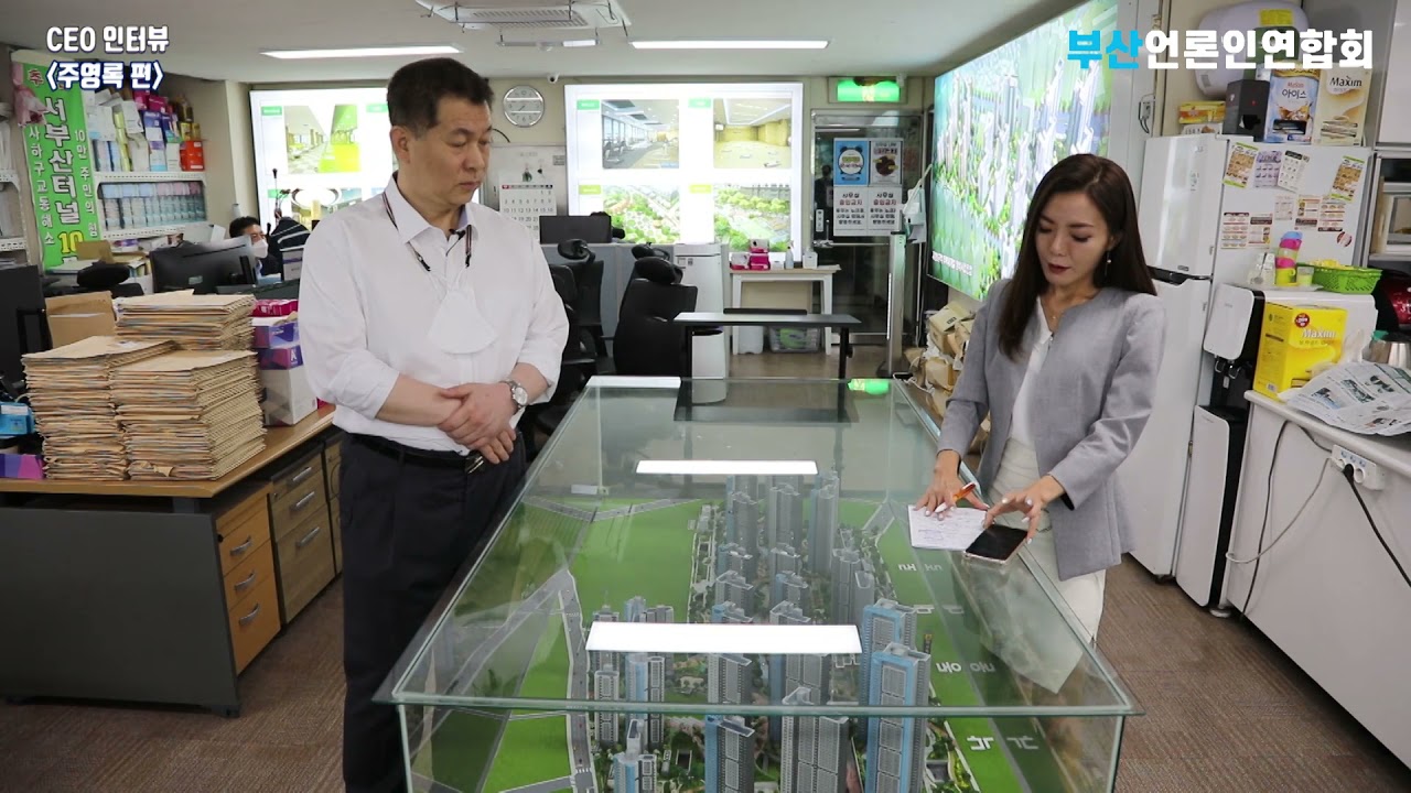 [CEO 인터뷰] 주영록 괴정5구역 재개발 위원장 