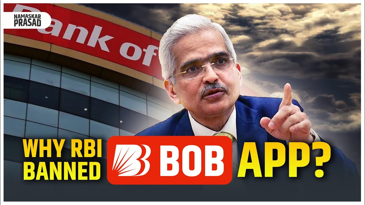 What's Bank of Baroda App Fraud?😲