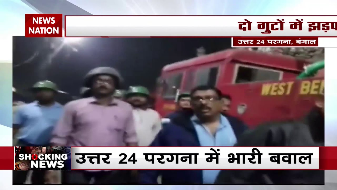 Clash Breaks Out Between Two Groups In North 24 Parganas