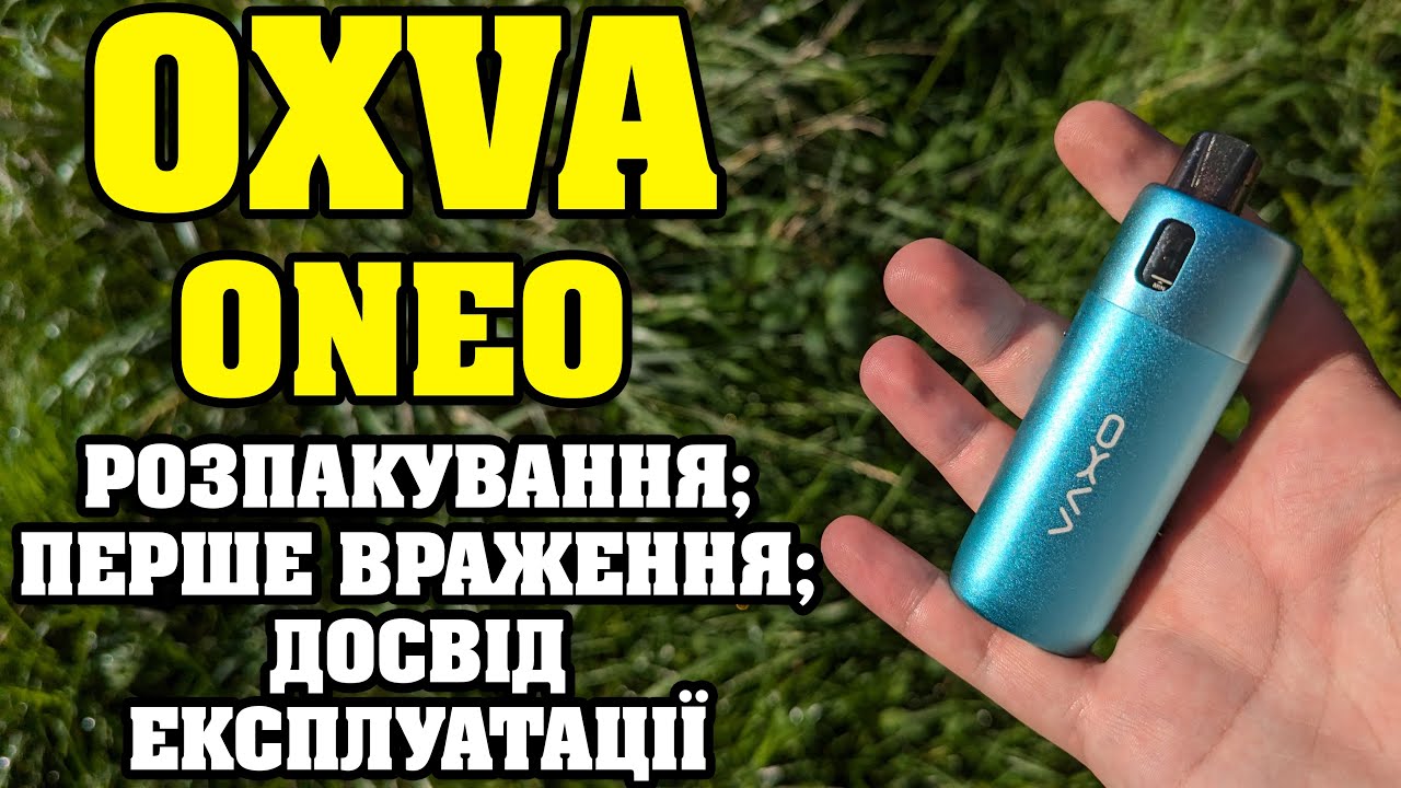 OXVA ONEO