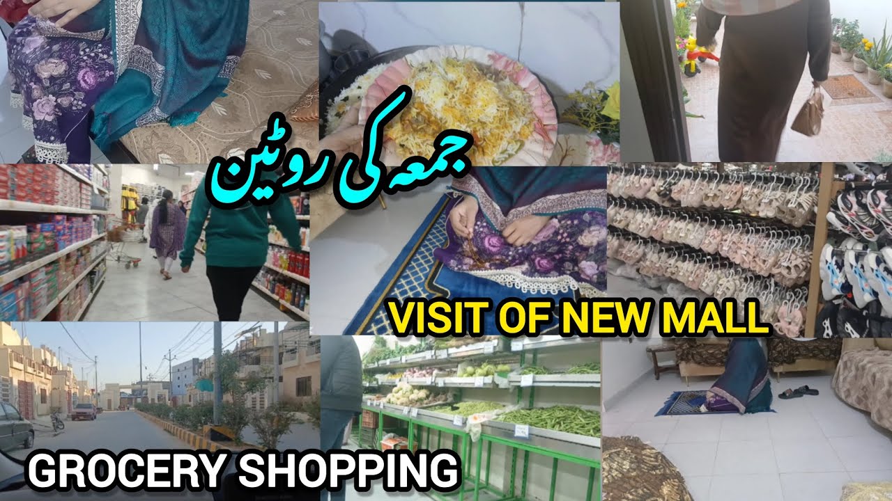 Friday Routine Vlog 💫| Visiting New Mall✨️ | Grocery Shopping For RAMZAN KAREEM 🌙| Daily Vlog 🌟