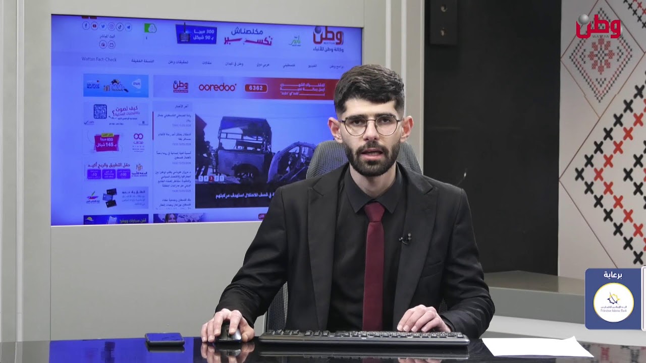 موجز أخبار الساعة السادسة من وطن