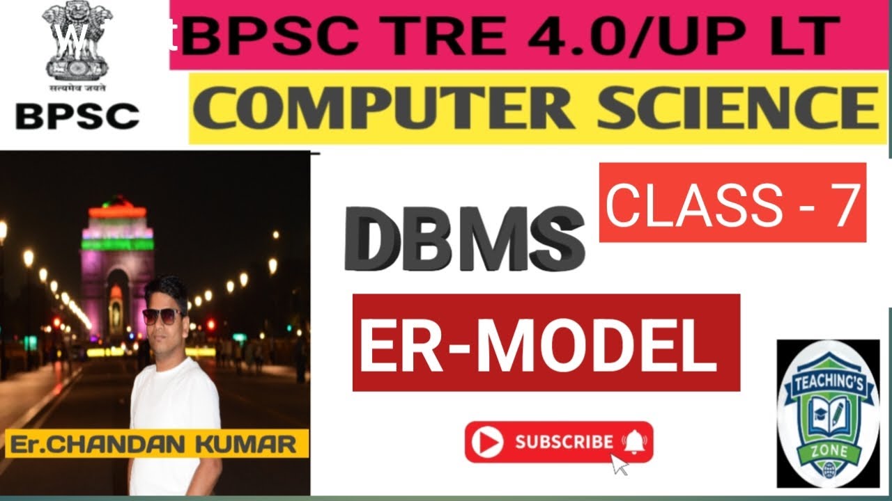 BPSC TRE 4.0 COMPUTER SCIENCE II DBMS II CLASS 7 II ER - MODEL #bpsc#bpsc4 #bpscteacher #motivation 