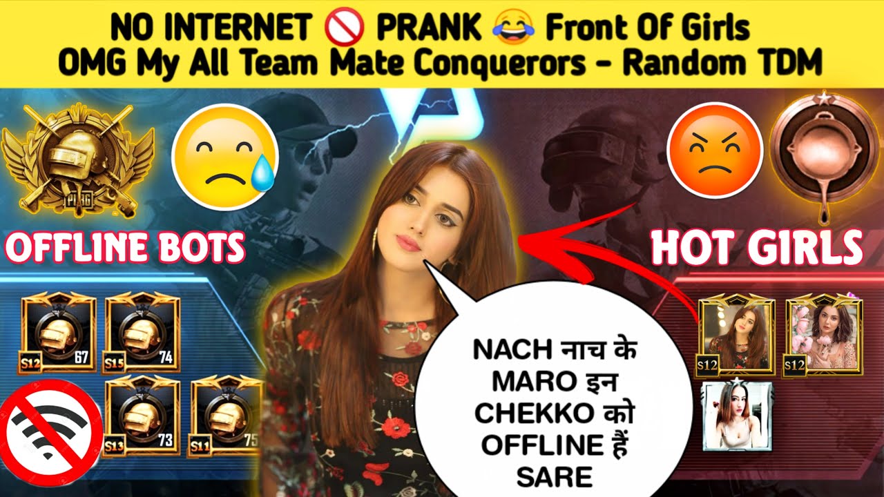 My All Team Mate Conqueror - Random TDM Gameplay| Samsung,A3,A5,A6,A7,J2,J2,J5,J7,S5,S6,S7,A10,A20
