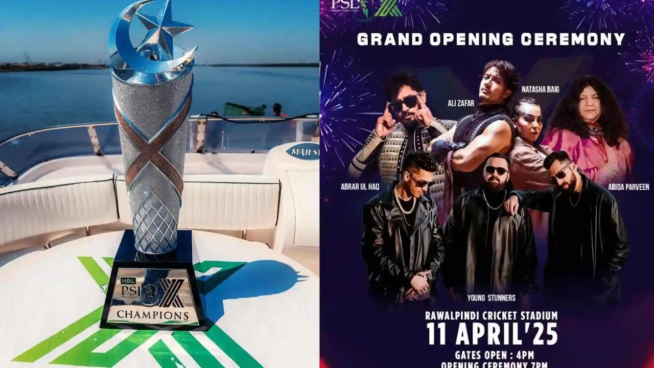 HBL PSL 🏆 2025 Opening Ceremony | Full Show Highlights #psl #psl2025 #hblpsl