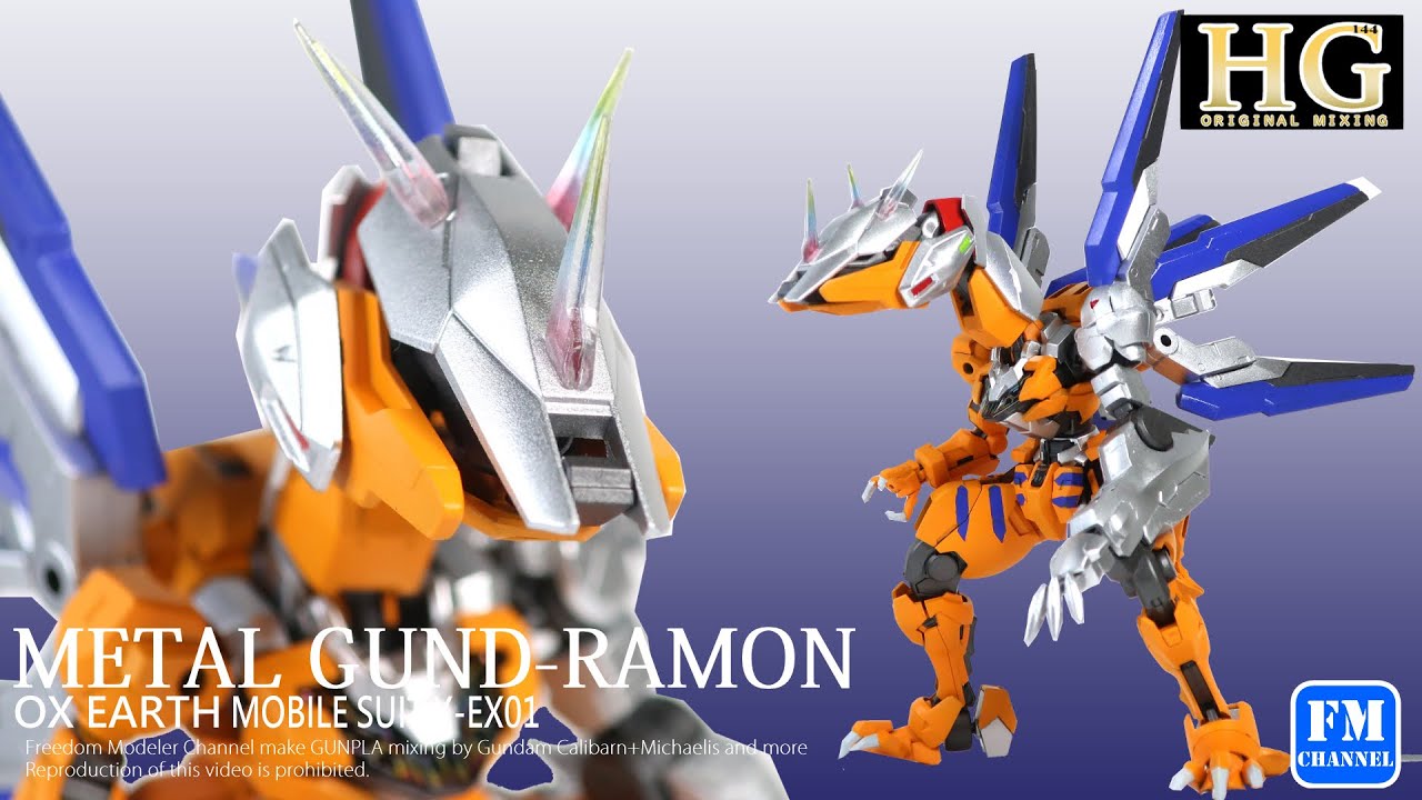 【ガンプラ改造】ガンダムキャリバーンに勇気の紋章与えてみた