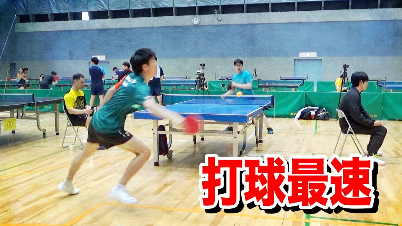 ラージボール界最速の球を放つ景澤選手と対決しました。【第2回池田杯神山杯】